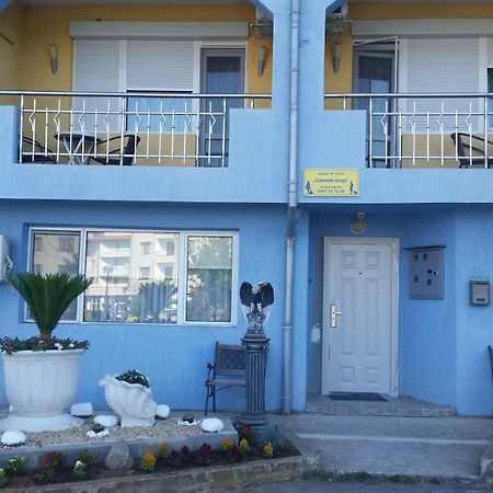 شقة Blue House تساريفو المظهر الخارجي الصورة